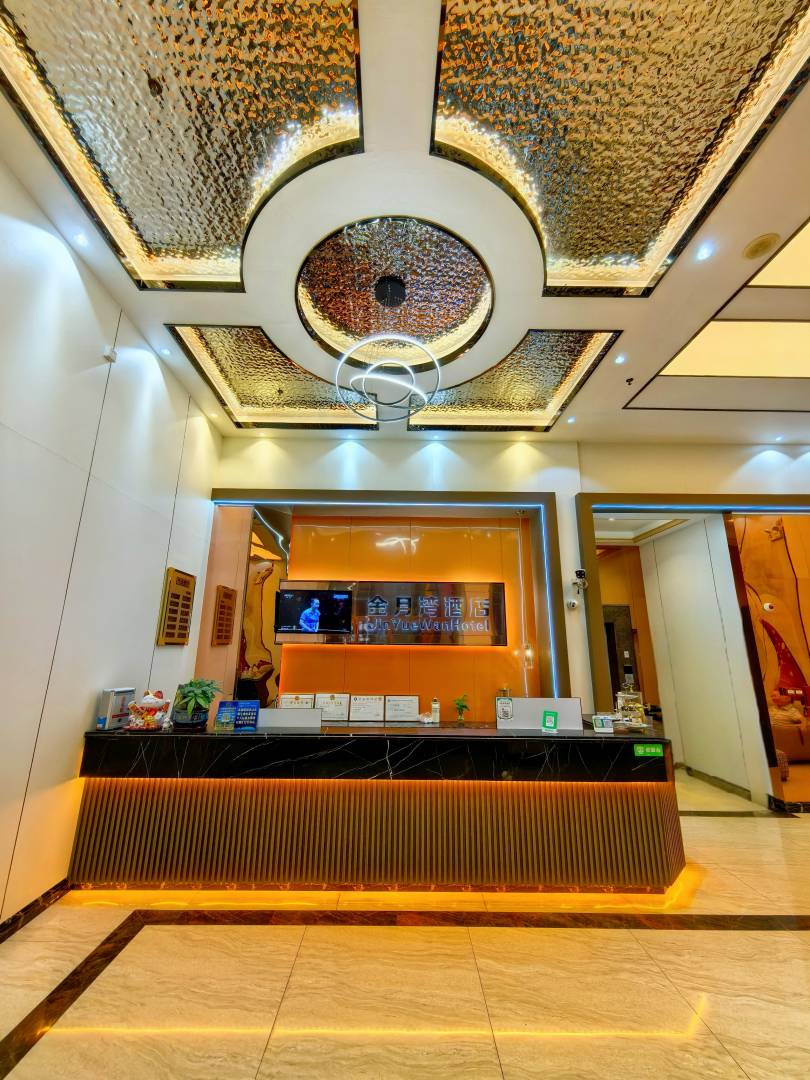 金月湾酒店(筠城国际广场温氏科技园店)