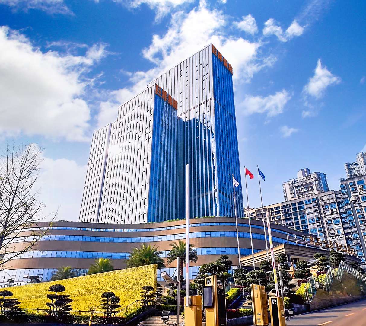 四川巨洋国际大饭店