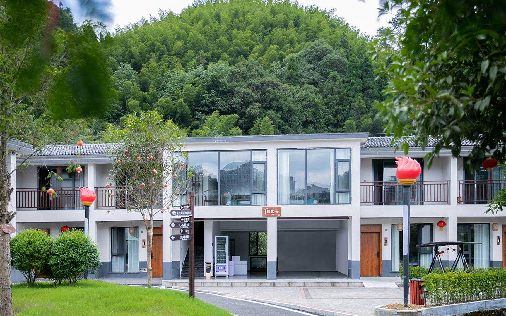 井冈山半亩方塘酒店(井冈山旅游区店)