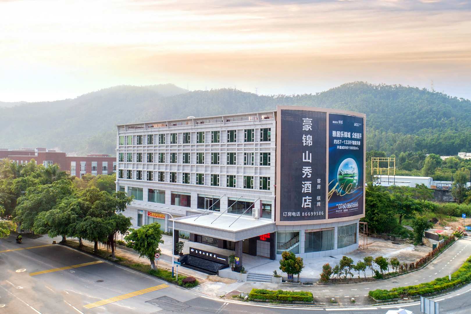 豪锦山秀酒店(中山温泉度假区店)