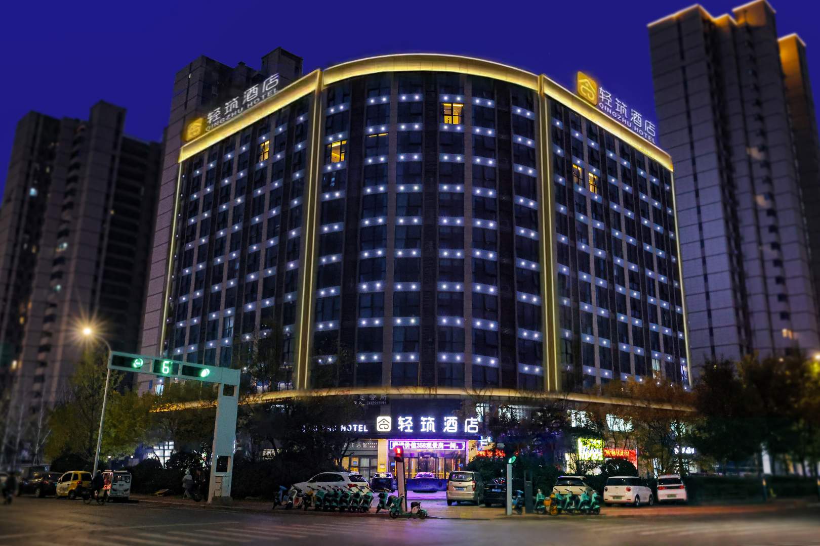 轻筑酒店(商丘万达广场店)
