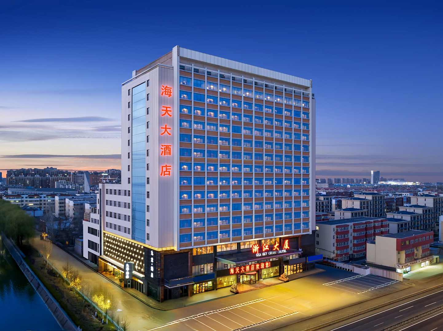 银川海天大酒店