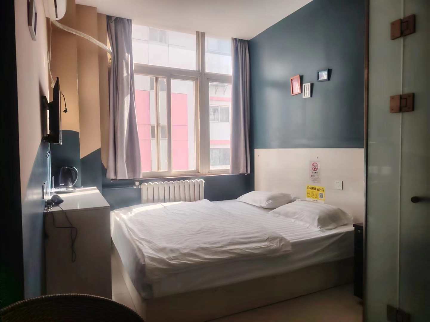 天津金兴迎宾旅馆