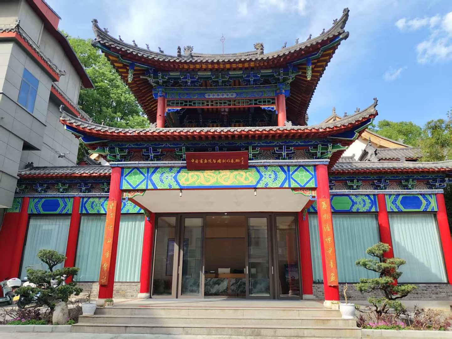 留坝宾馆