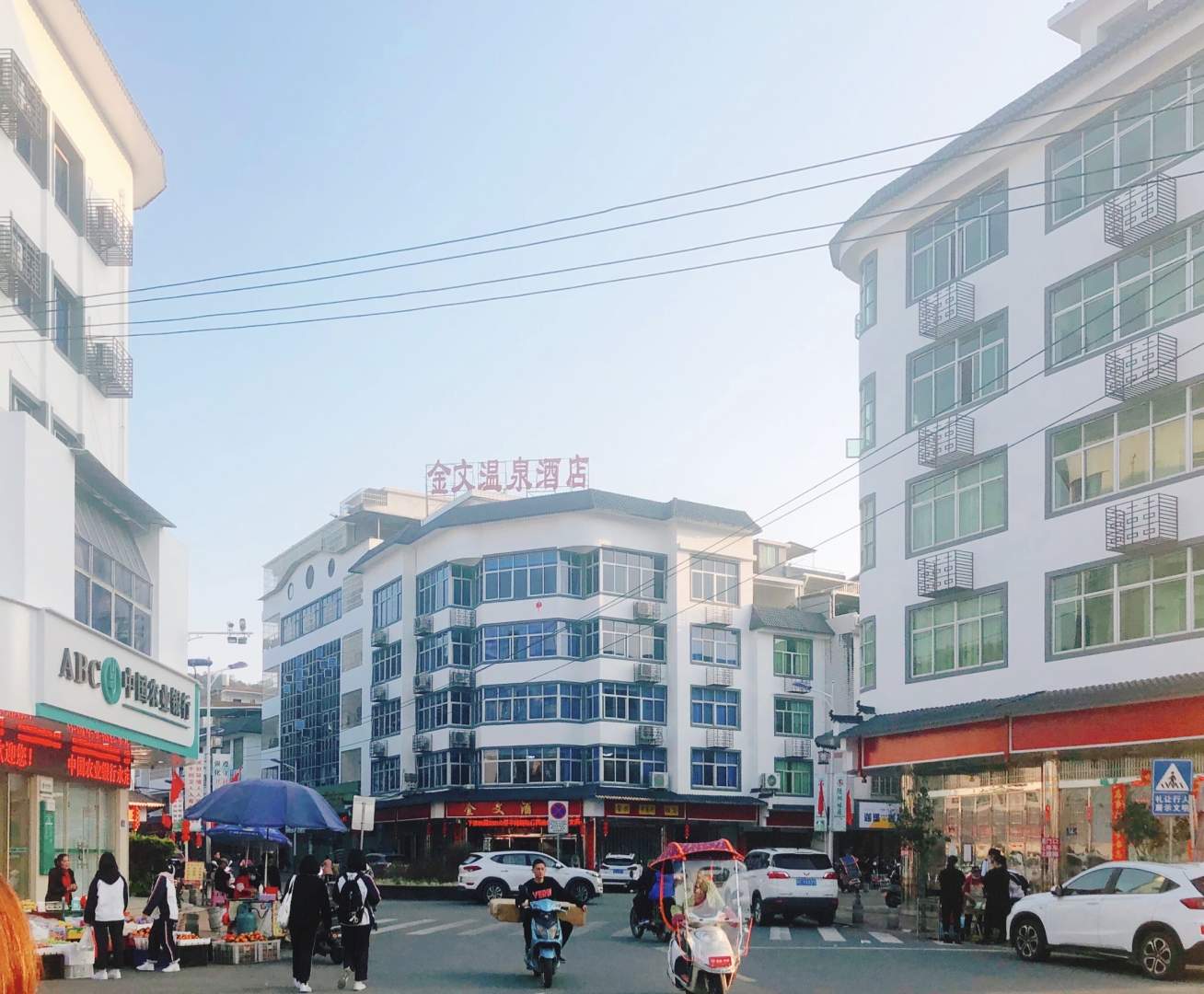 龙岩金文温泉酒店(下洋镇新街店)