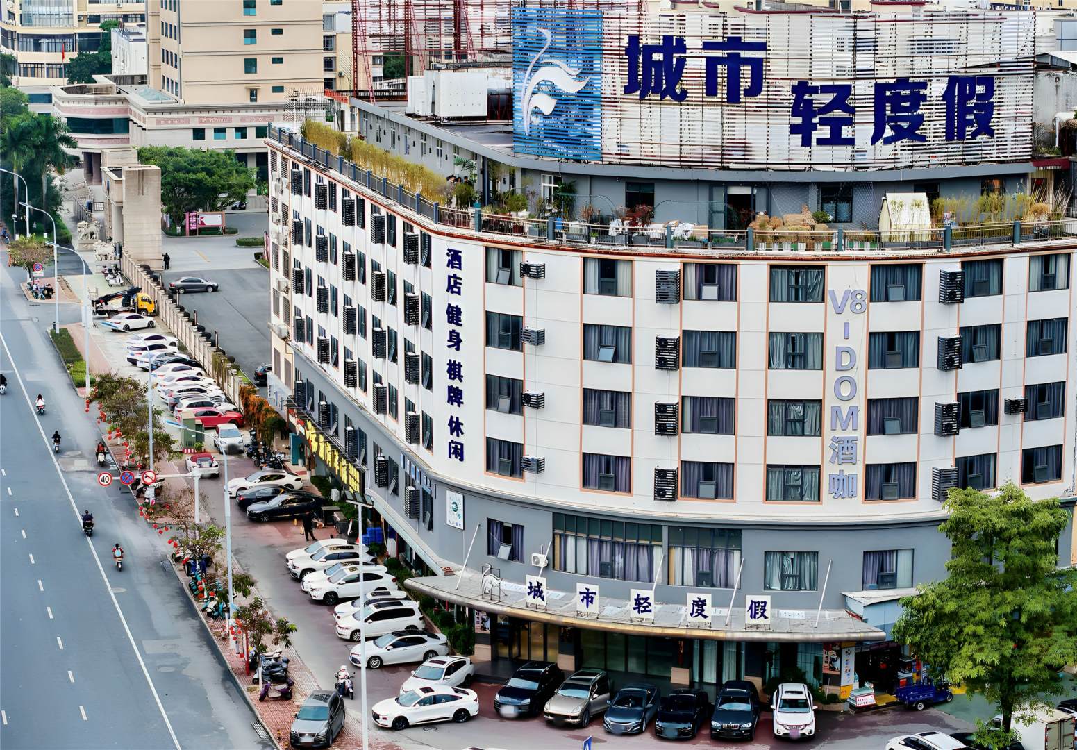 新天鹅酒店(贵港高铁站店)