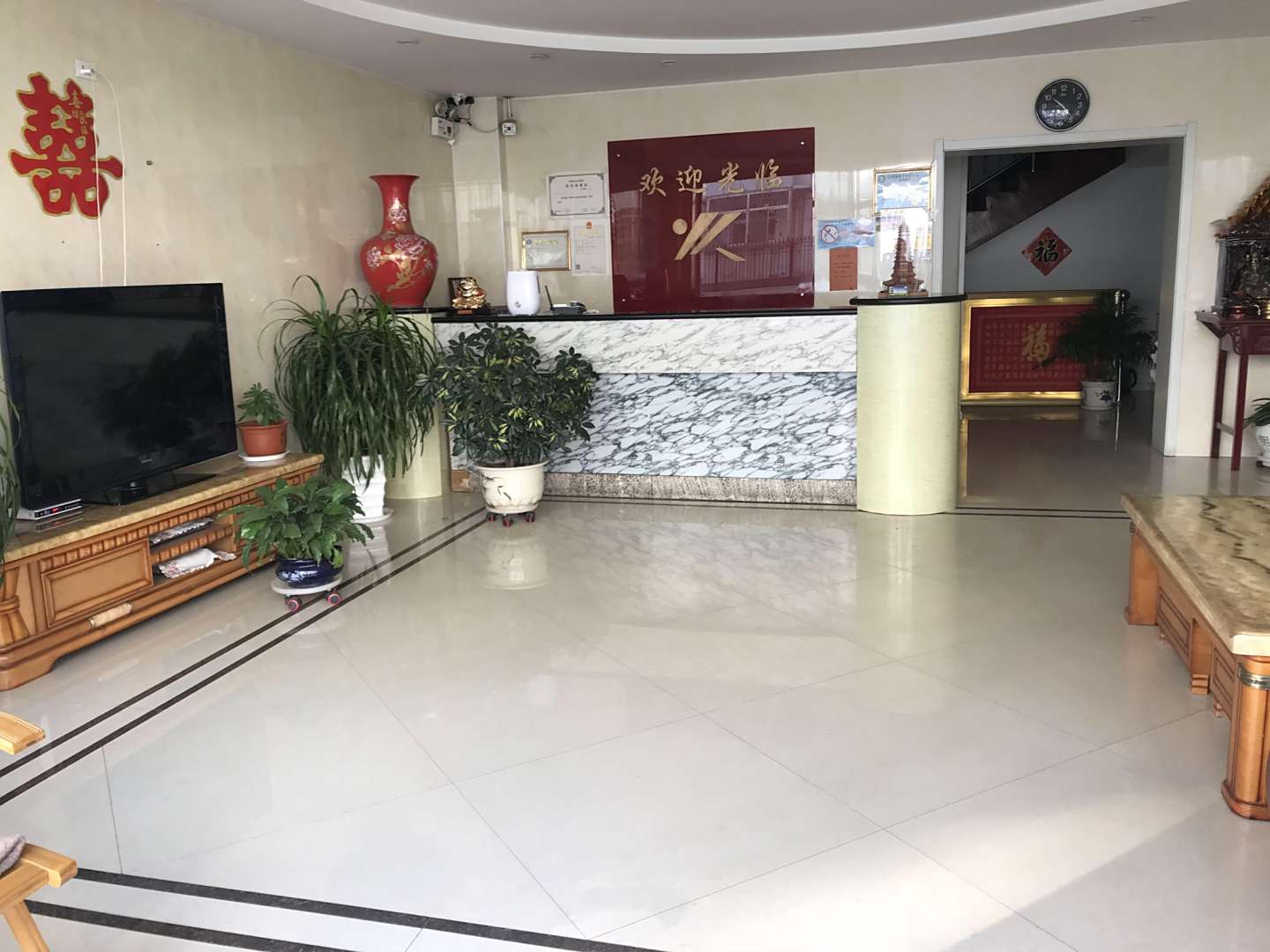 忻州金立方宾馆