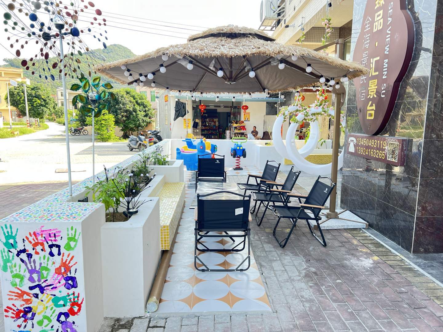 阳江臻品·汇景台全海景民宿