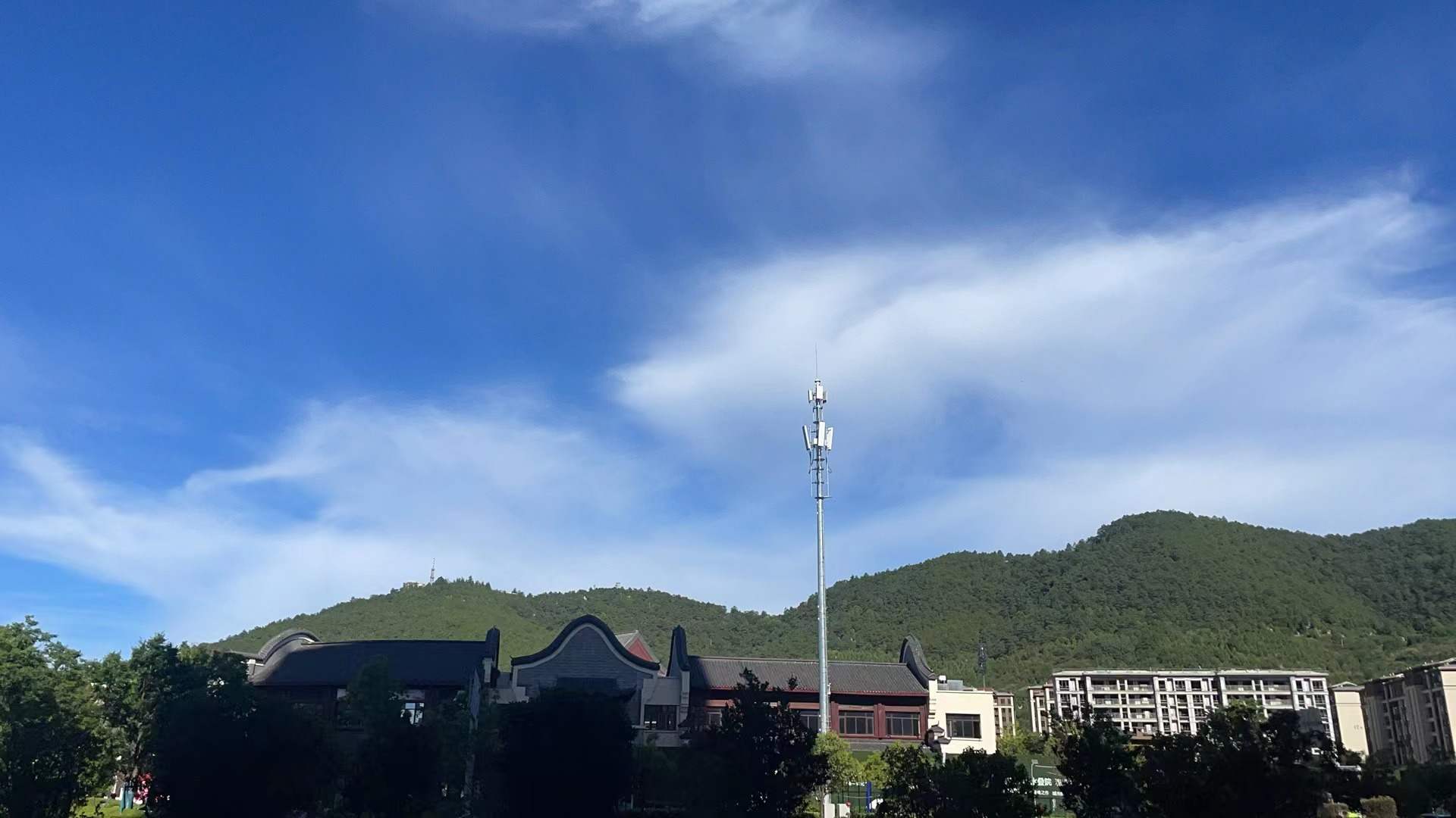昭通卿云商务酒店