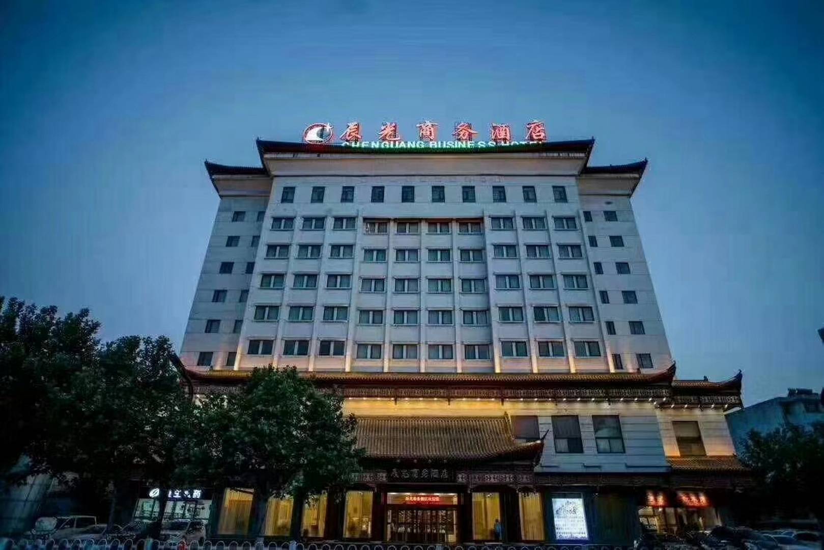 辰光商务酒店