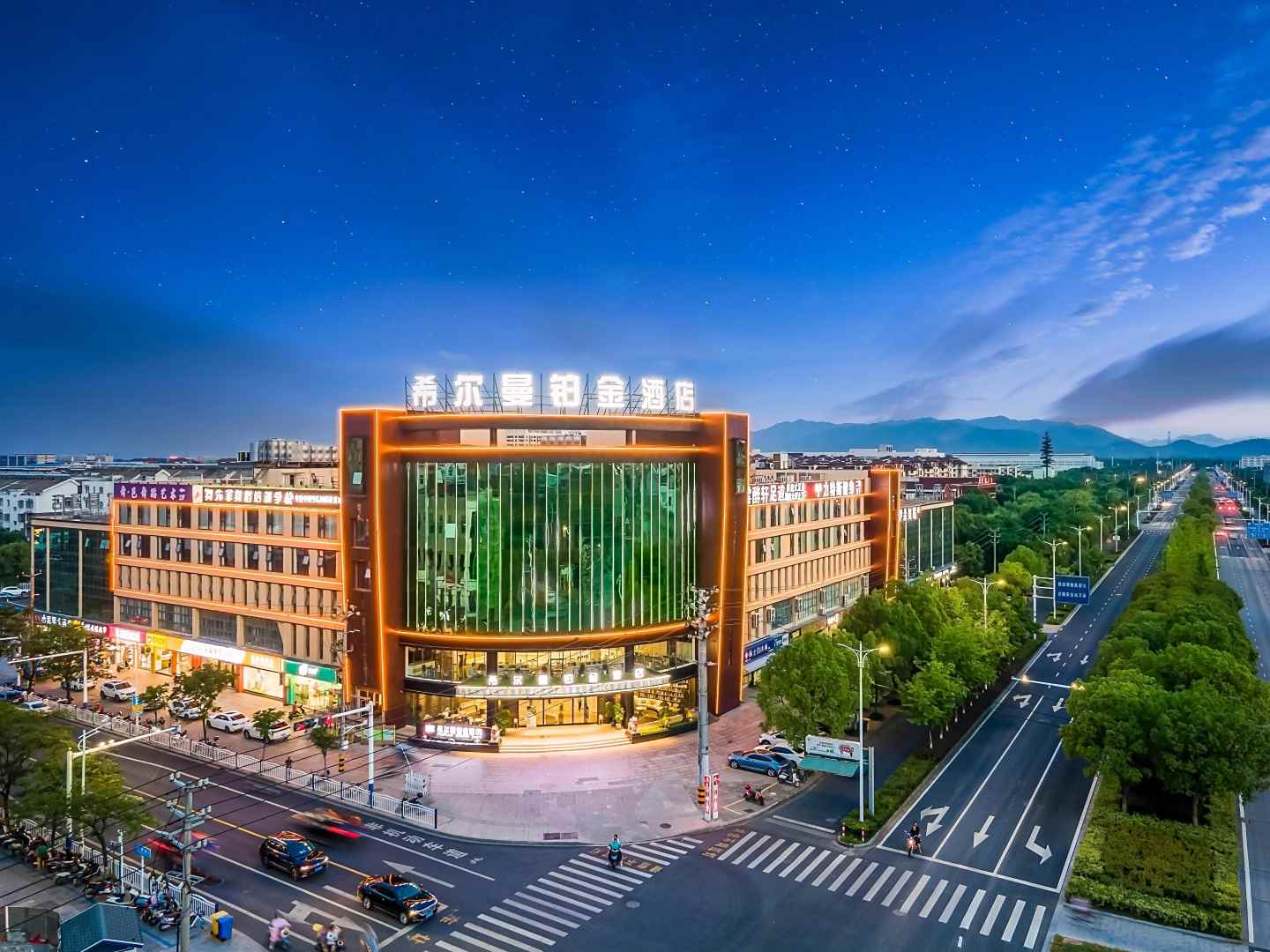 广德昔尔曼铂金酒店