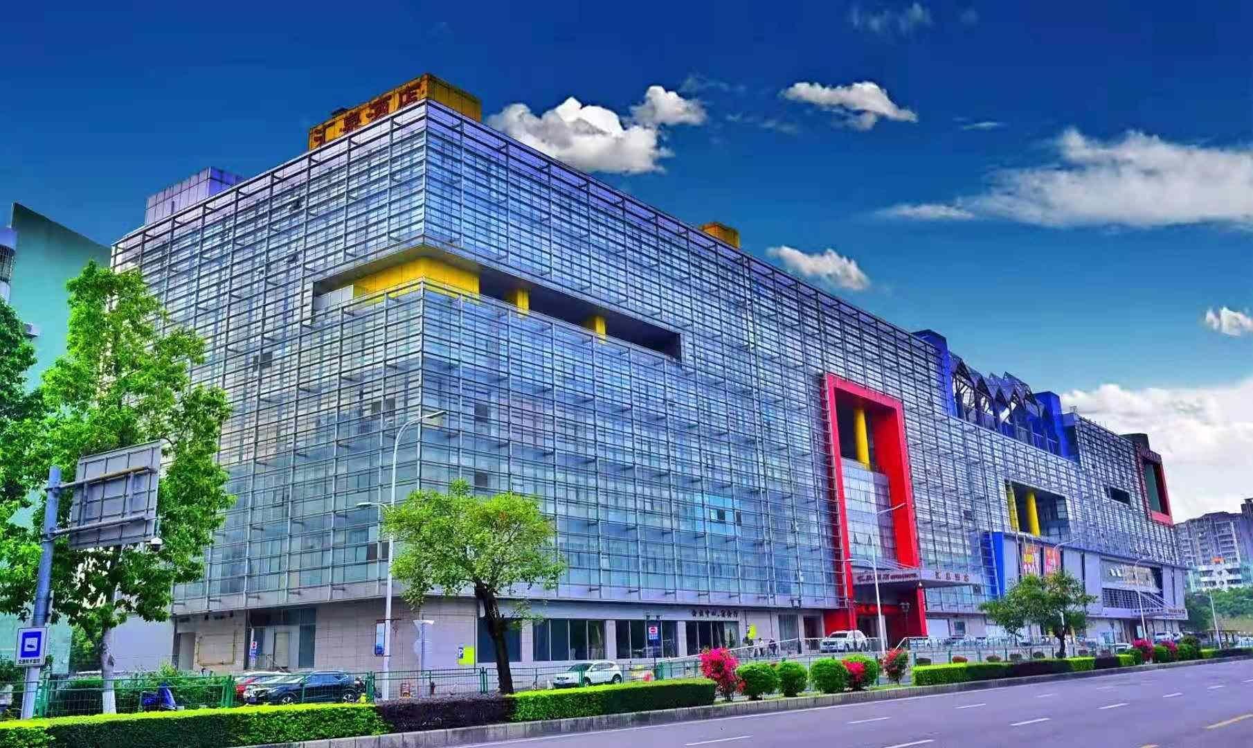 中山汇泉酒店(华侨公园店)