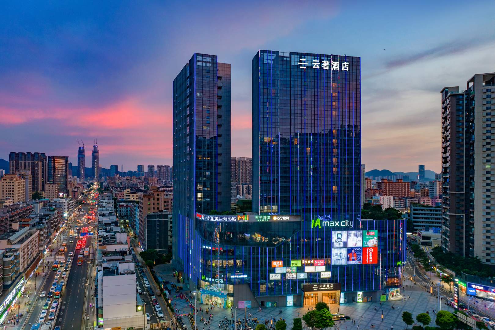 深圳云著酒店
