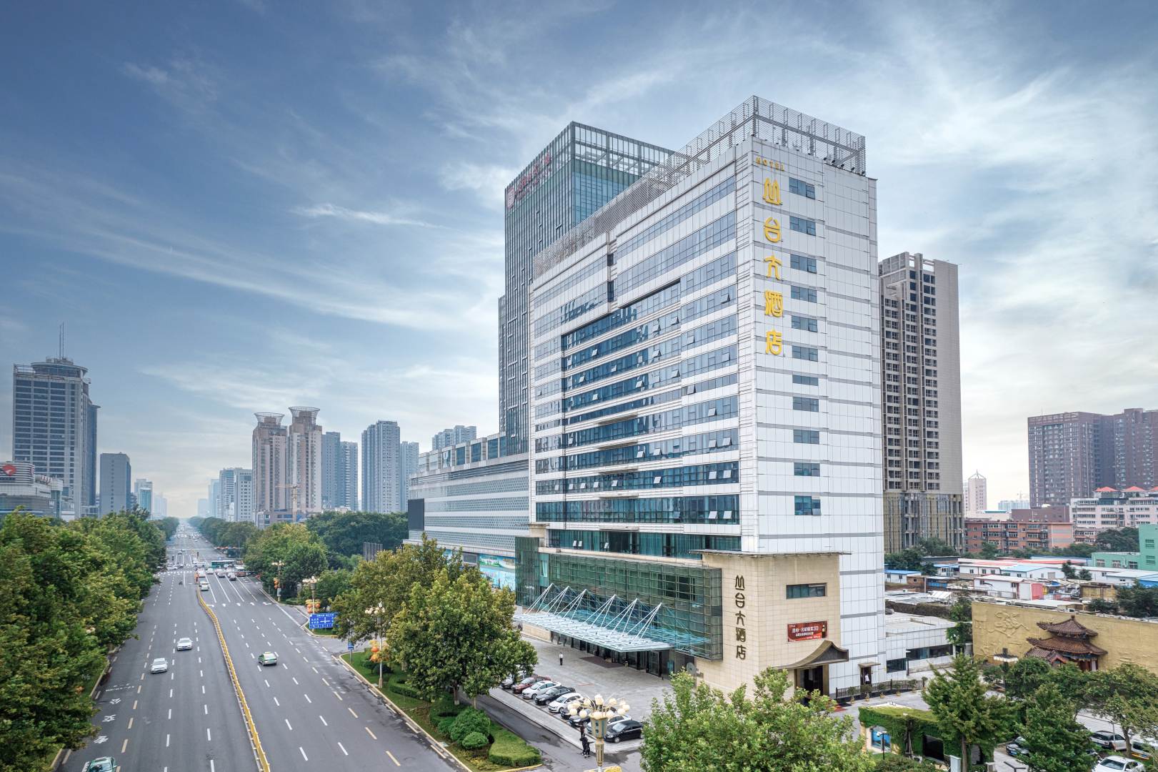 邯郸丛台大酒店(丛台公园邯郸道店)