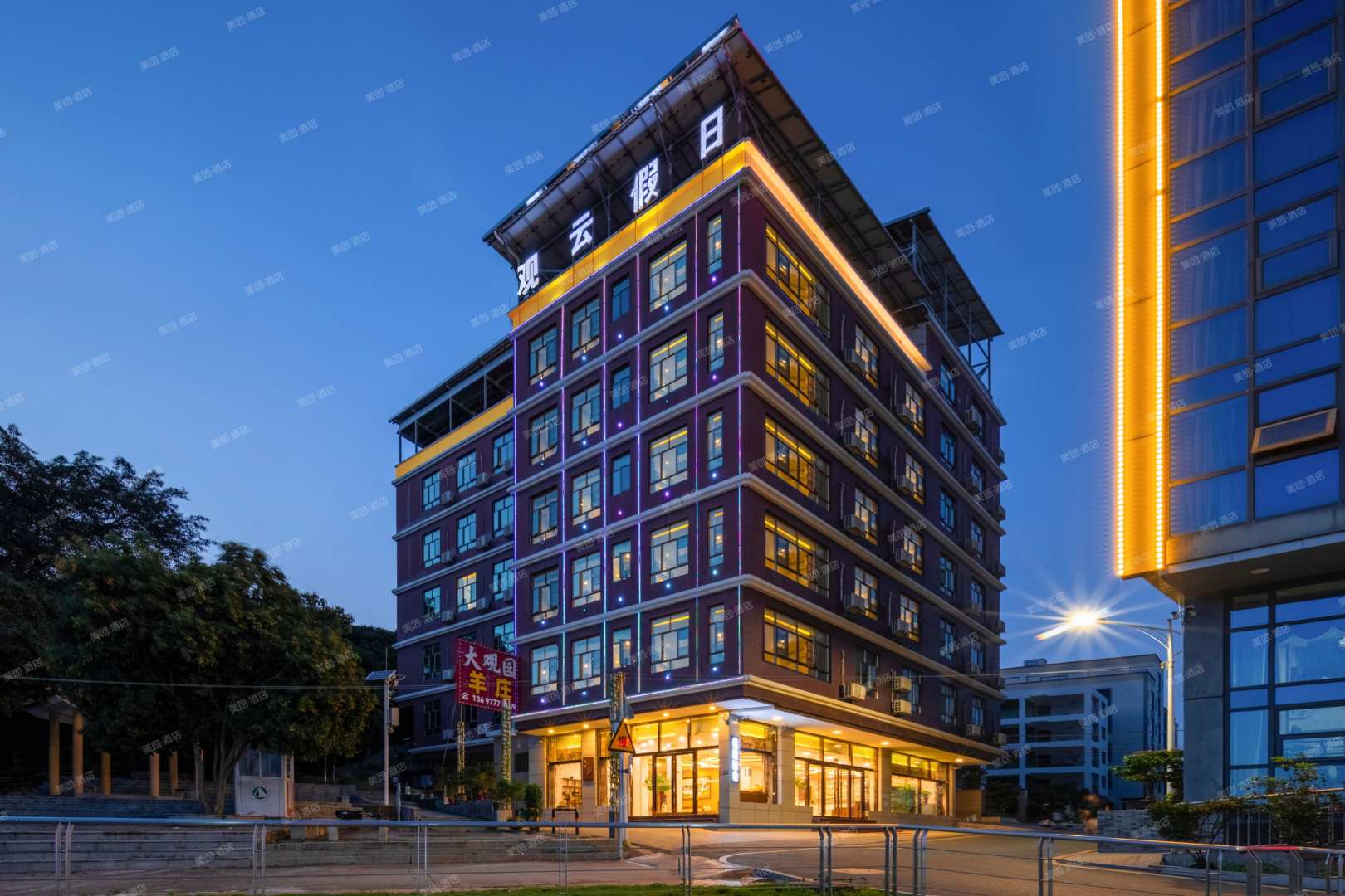 珠海观云嘉寓(金湾机场店)