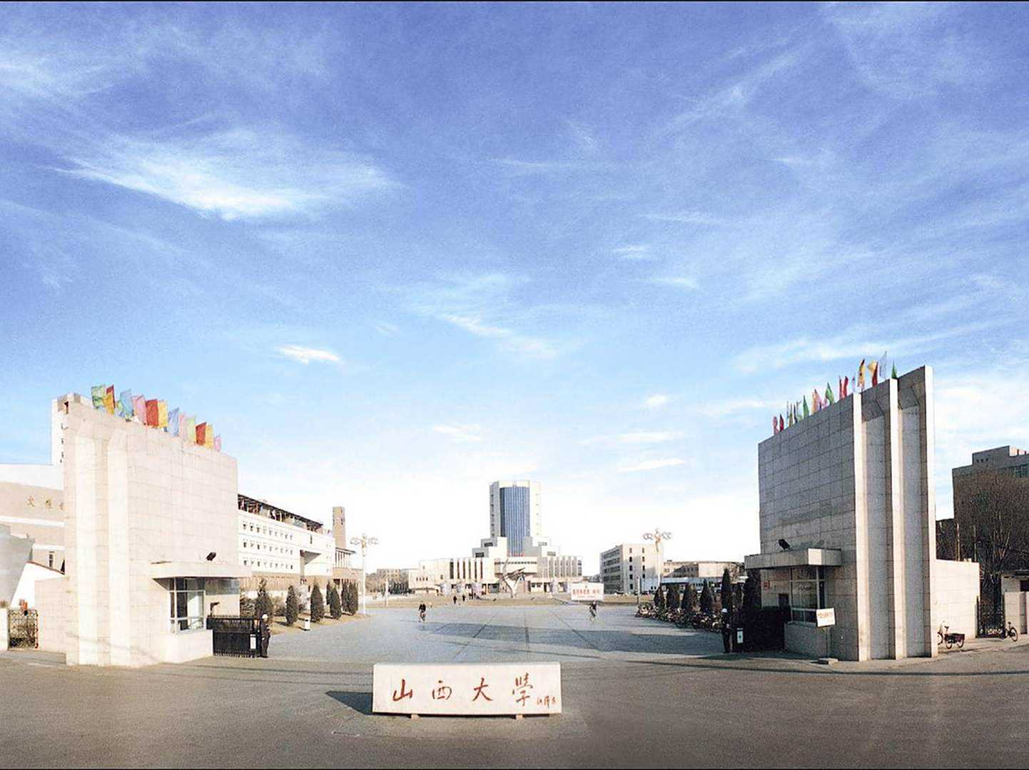 站前快捷宾馆(太原南站店)