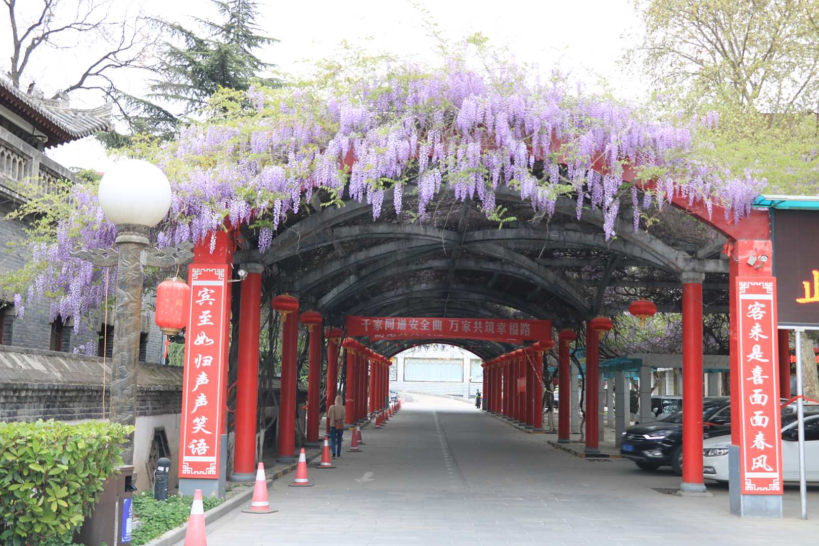 止园饭店(西安钟鼓楼回民街店)