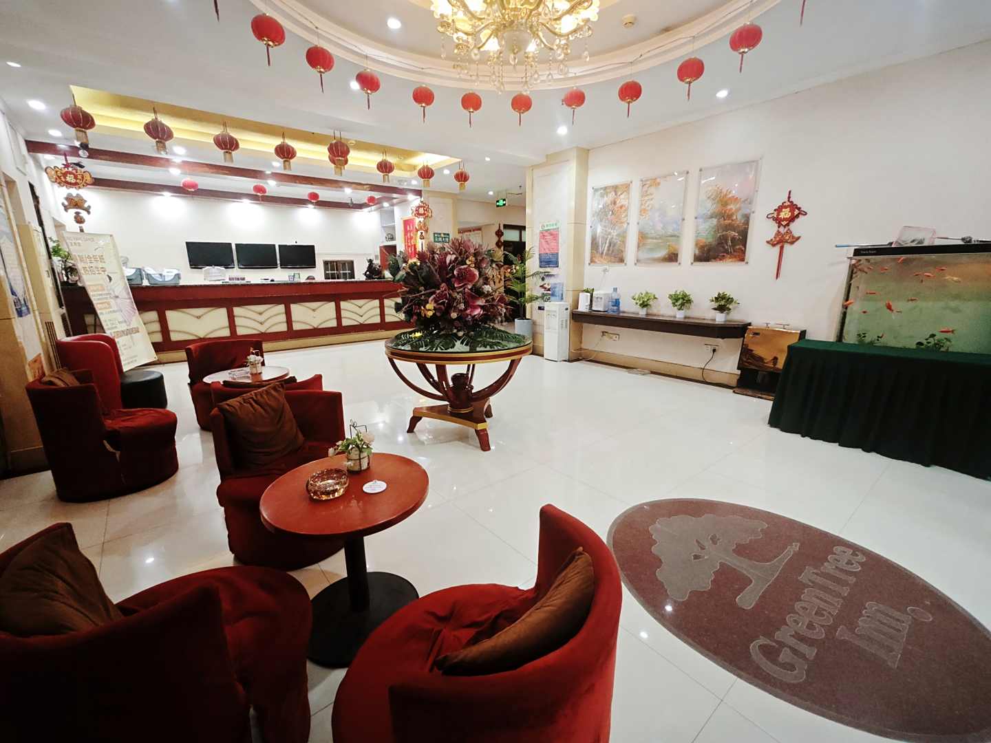 运城鑫金马大酒店(南风广场店)