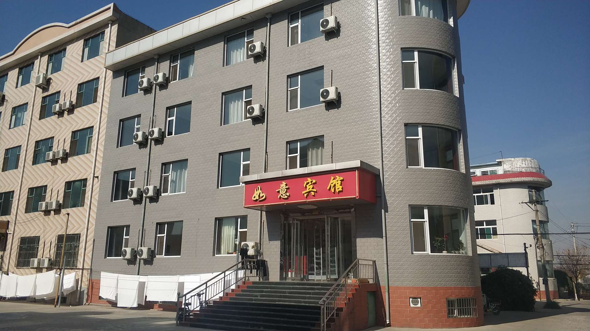 忻州如意宾馆