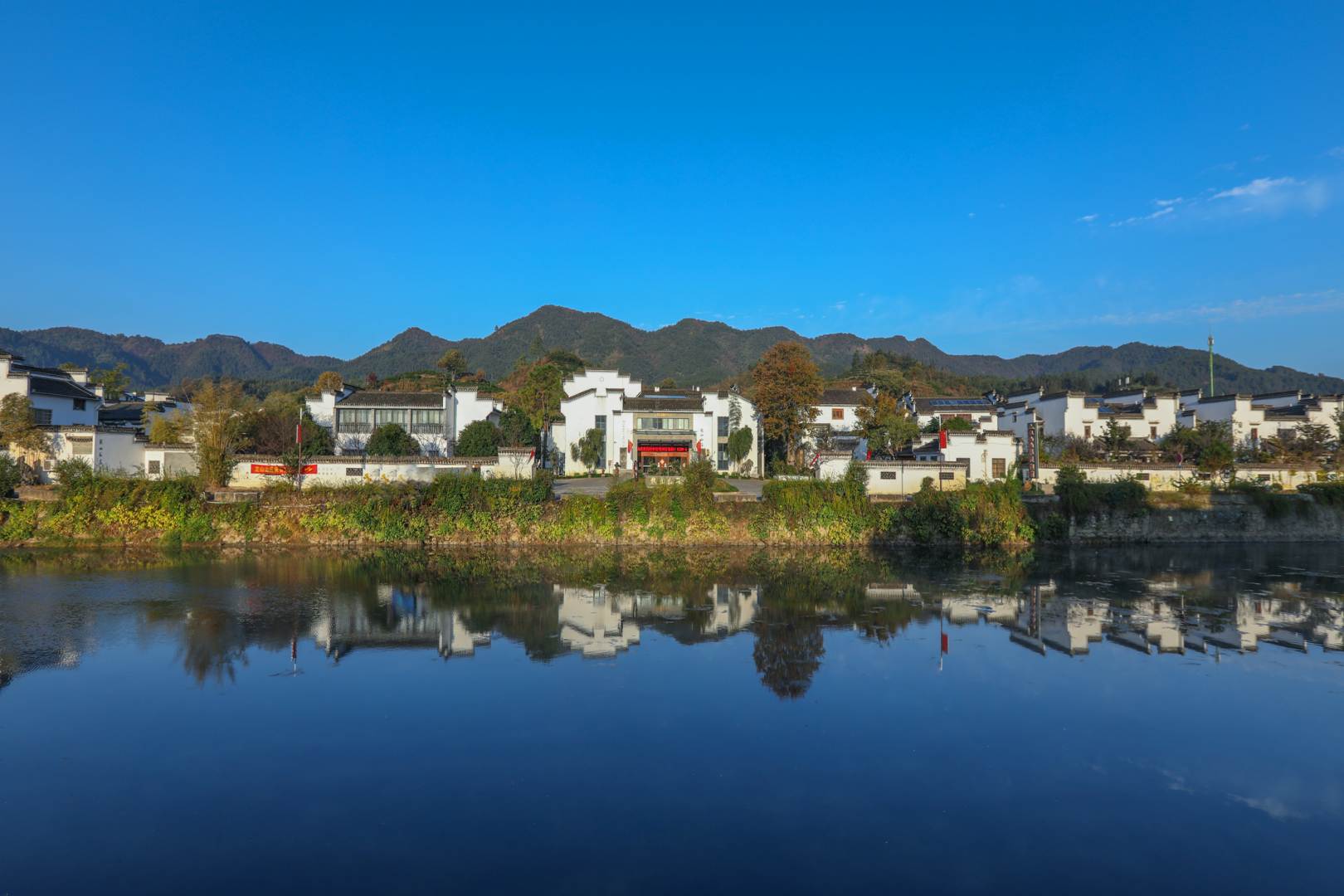 黄山华山山庄度假村
