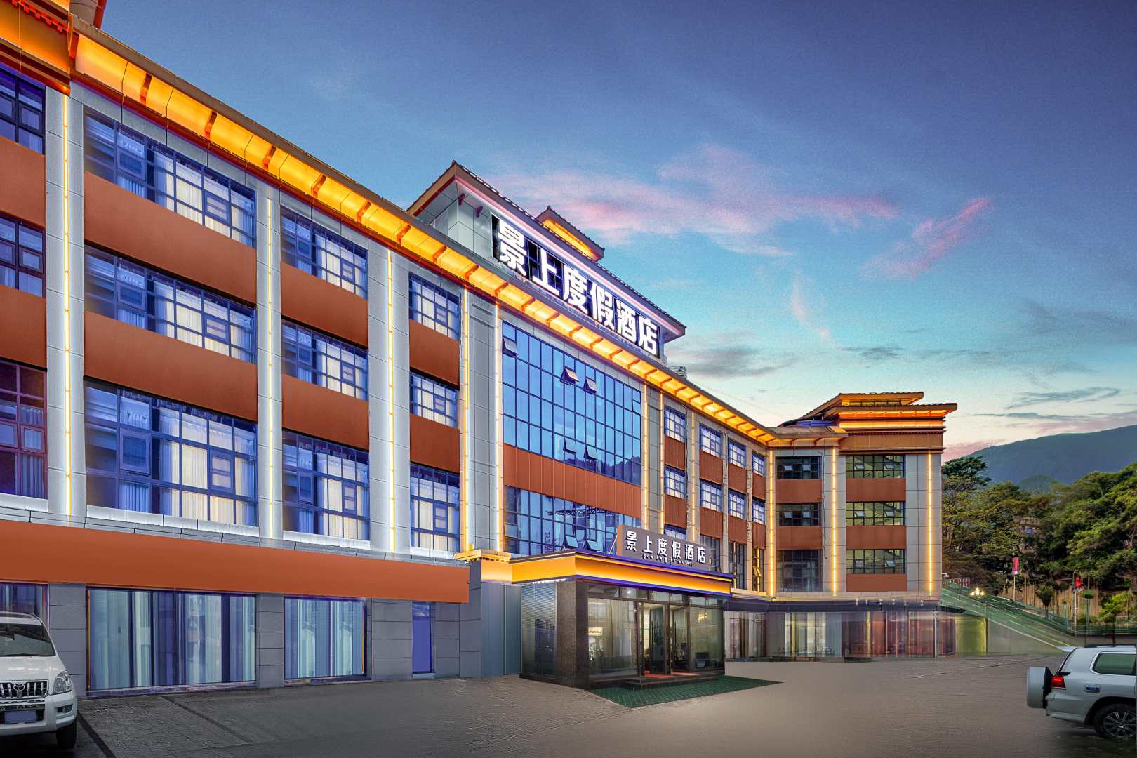 墨脱景上度假酒店