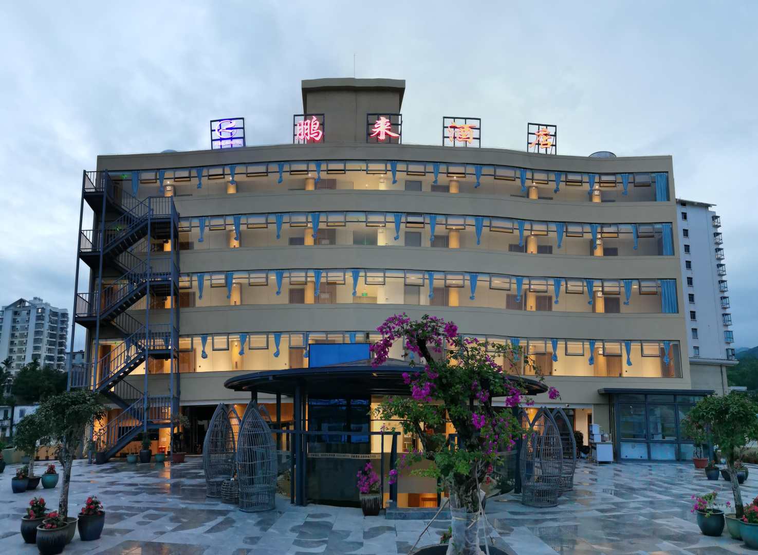 五指山鹏来酒店