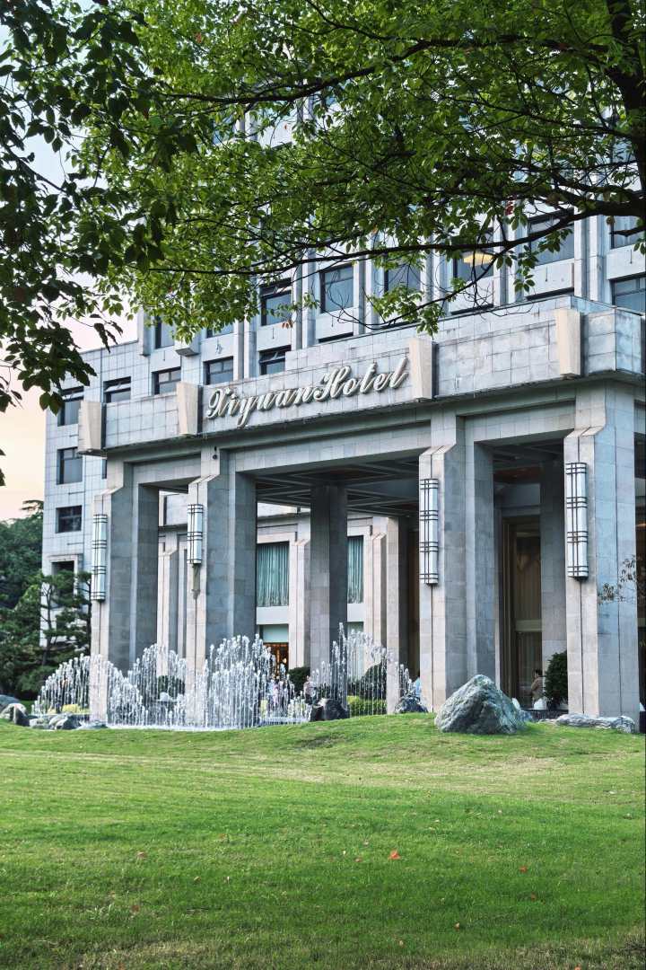 扬州大运河文化旅游度假区·西园饭店