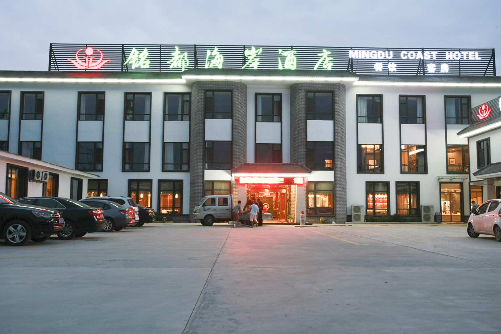 青岛铭都海岸酒店