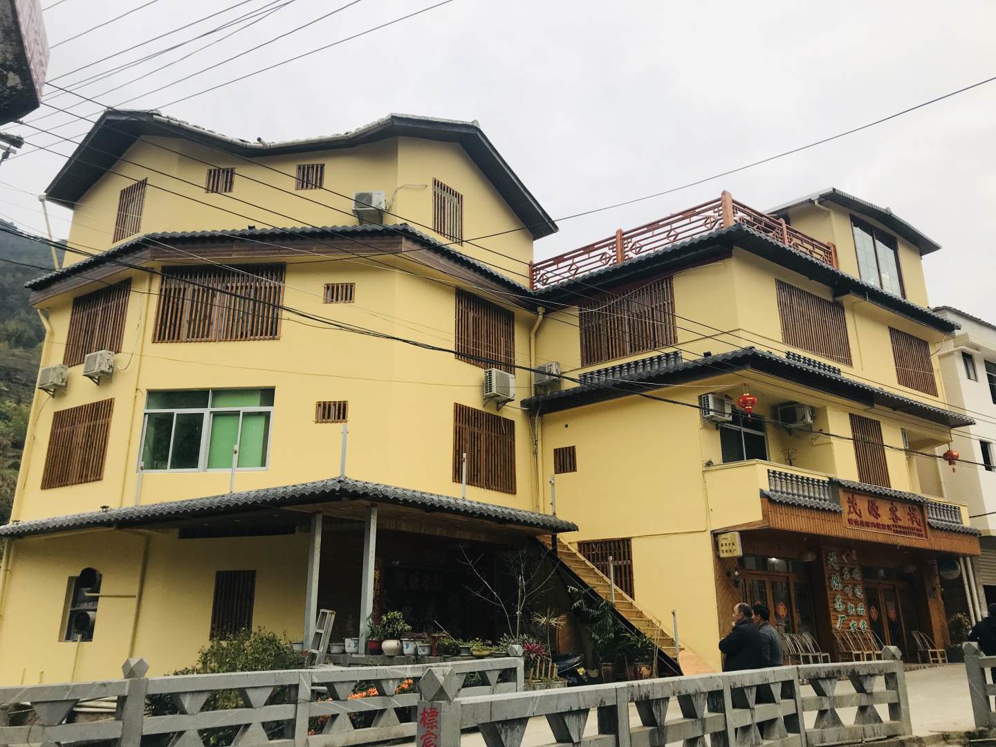 南靖土楼茂源客栈