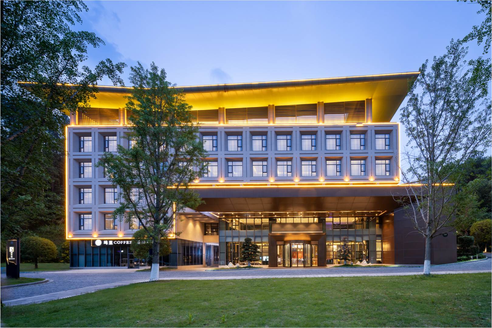 紫晶宾馆(景德镇中国陶瓷博物馆店)