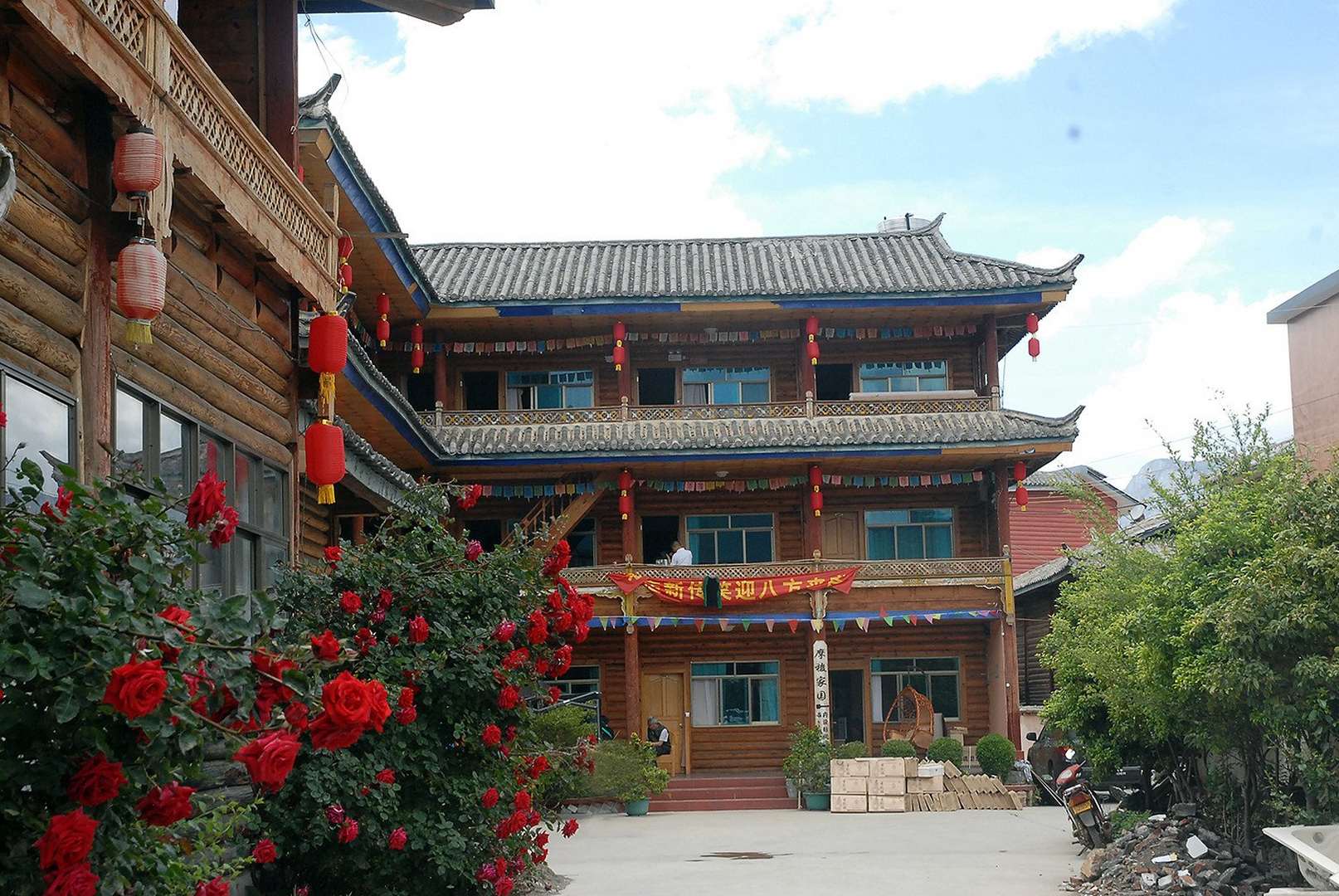摩梭家园