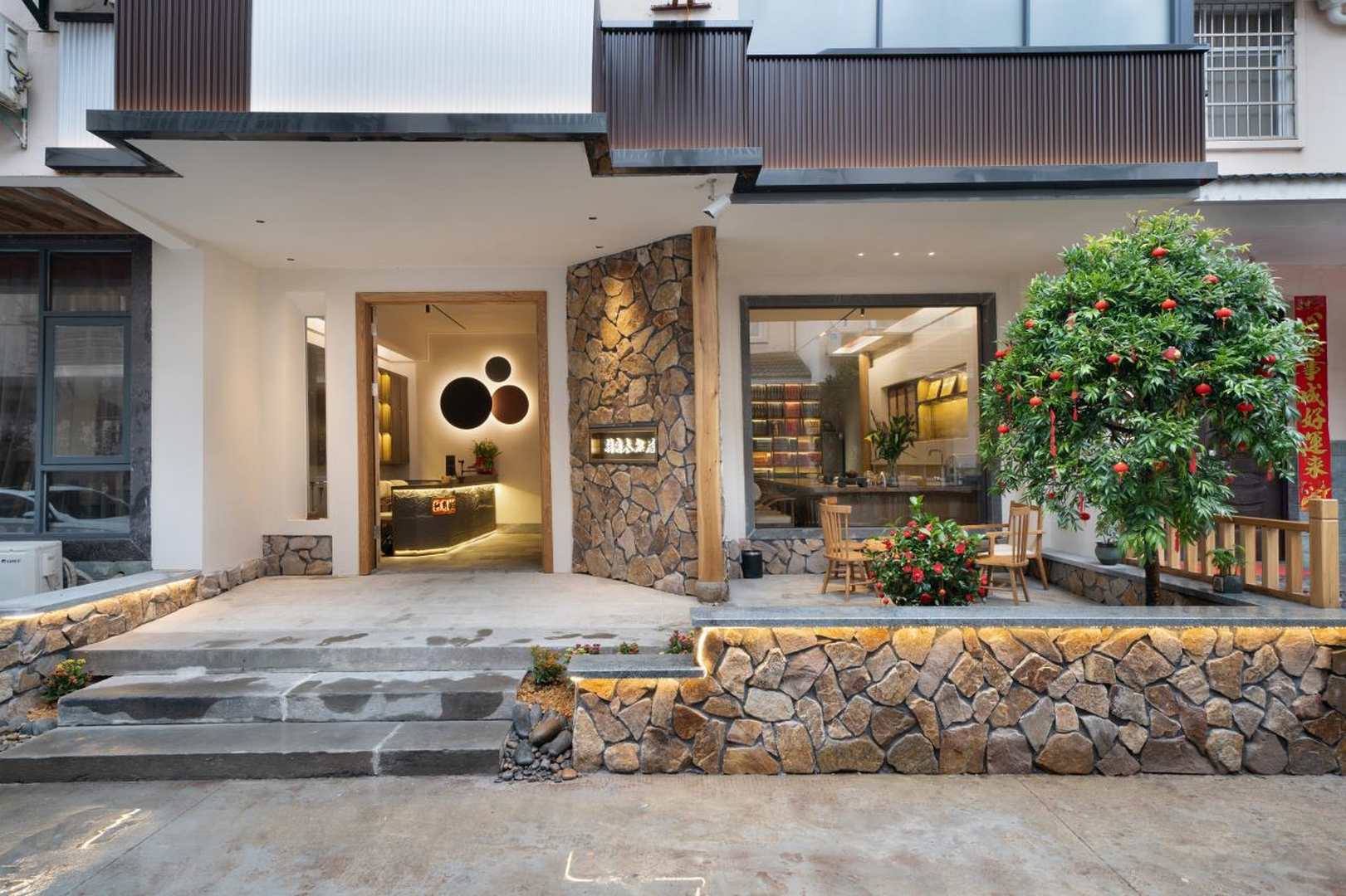 角木然居(武夷山景区南门店)