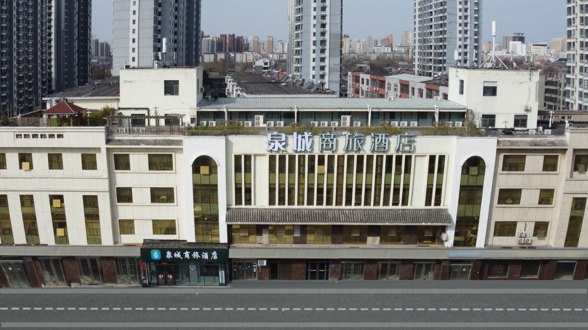 如家酒店(开元南路店)