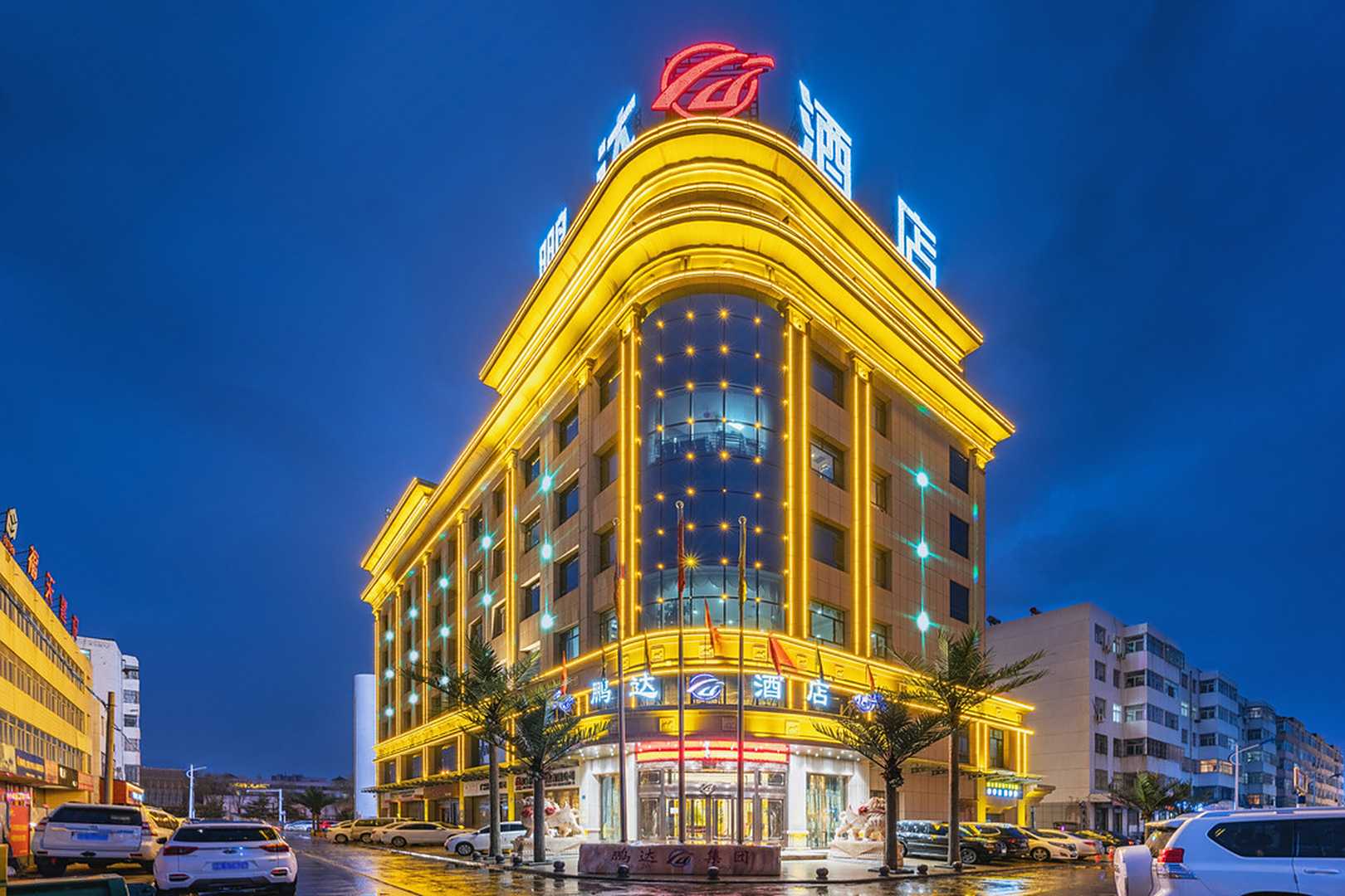 榆林鹏达酒店