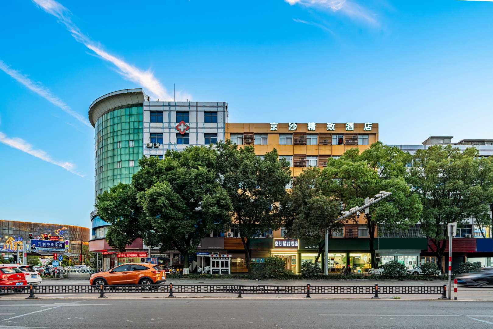 京沙精致酒店(路桥客运中心店)