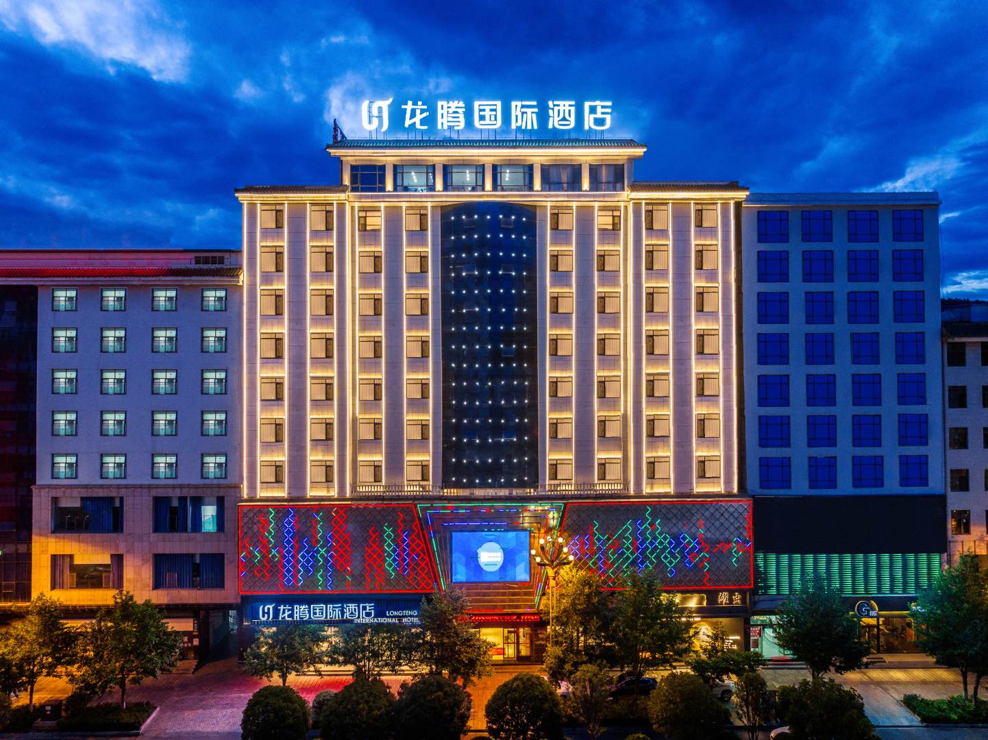 龙腾华丰大酒店