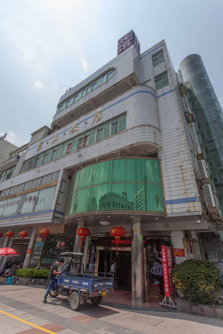 东方饭店(金浦大道店)