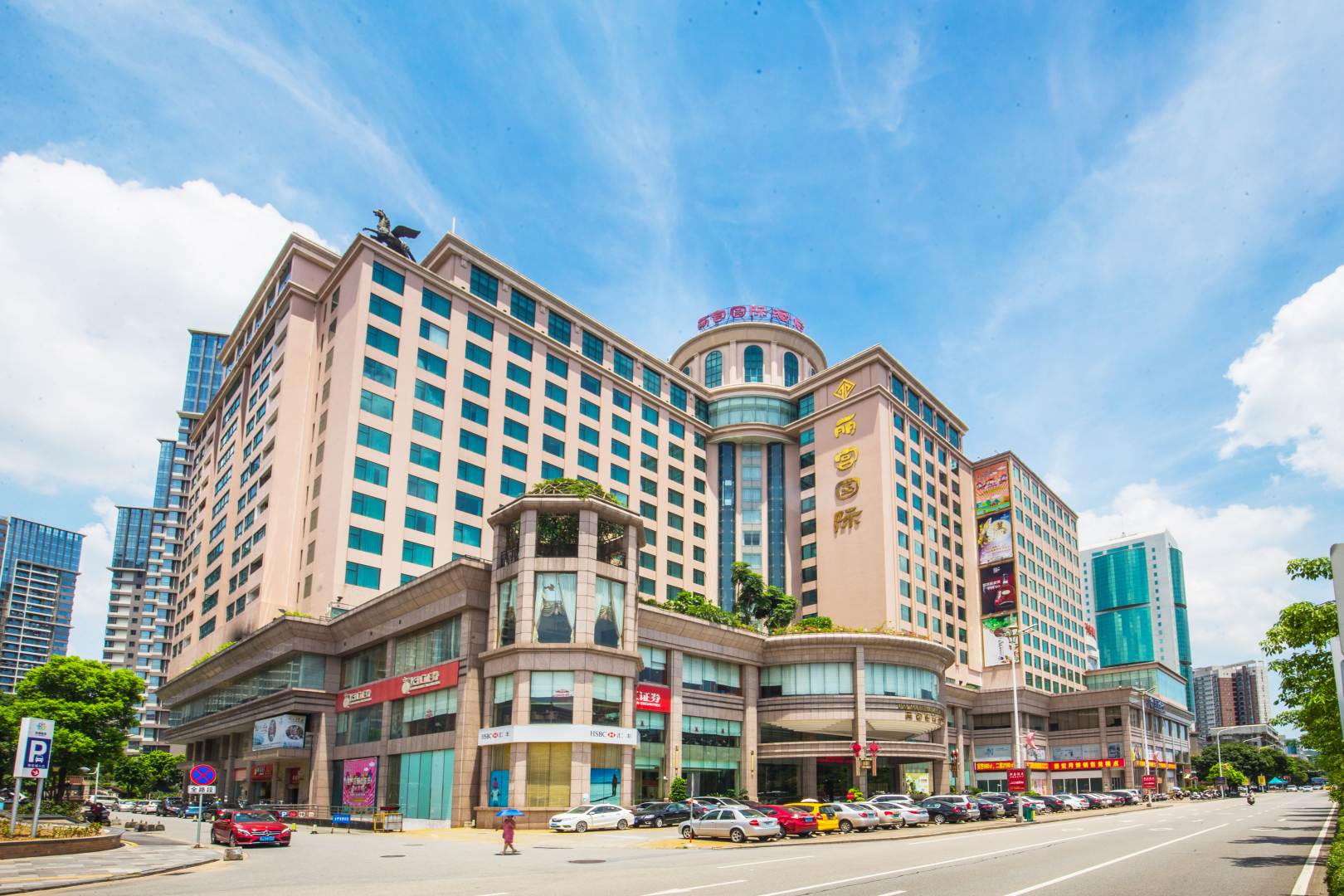 江门丽宫国际酒店