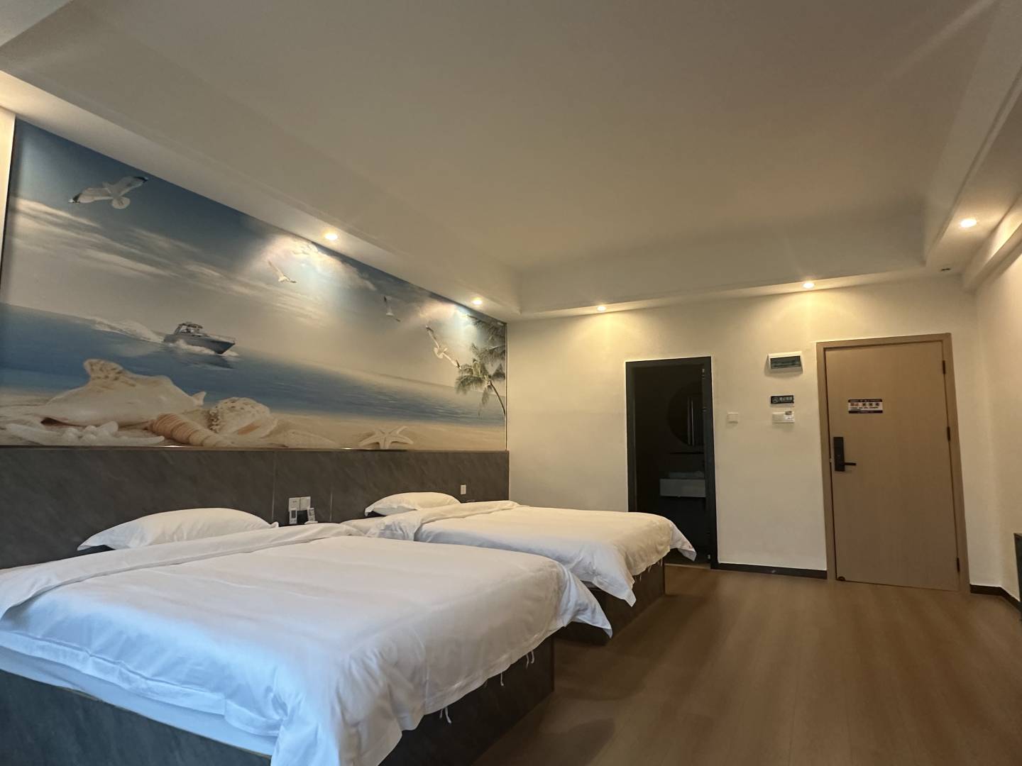 琼中蓝海酒店