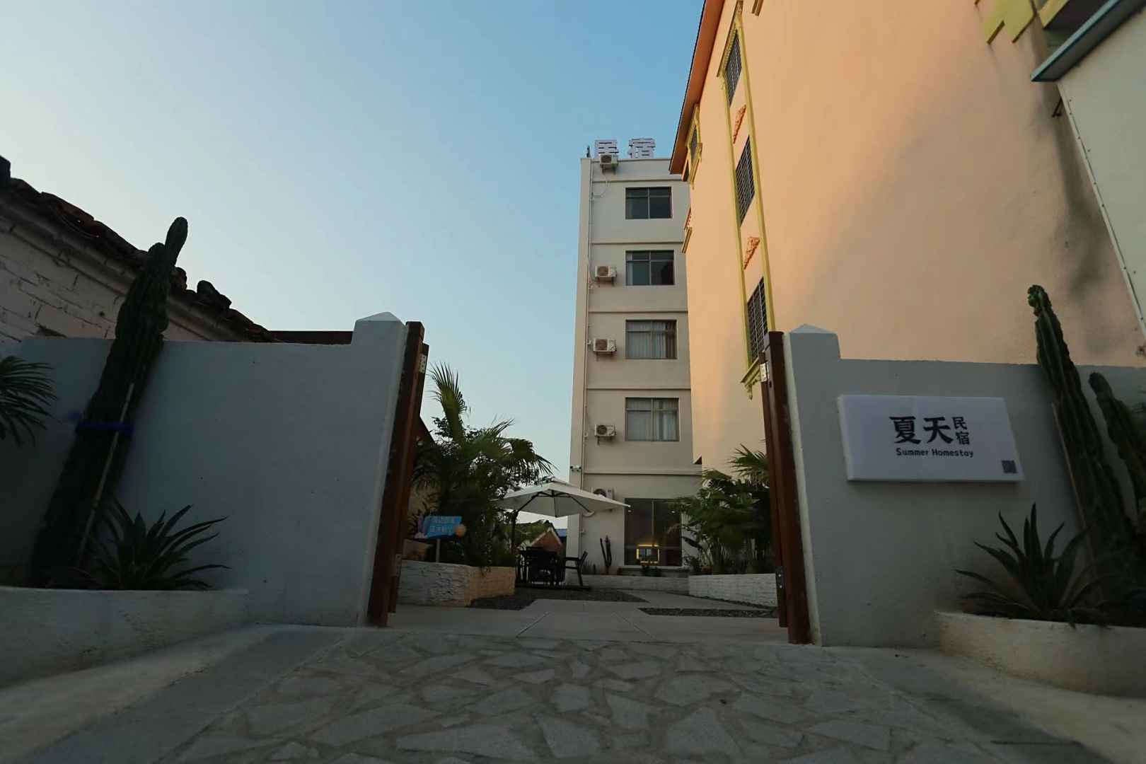 夏天民宿(北海侨港海滩店)