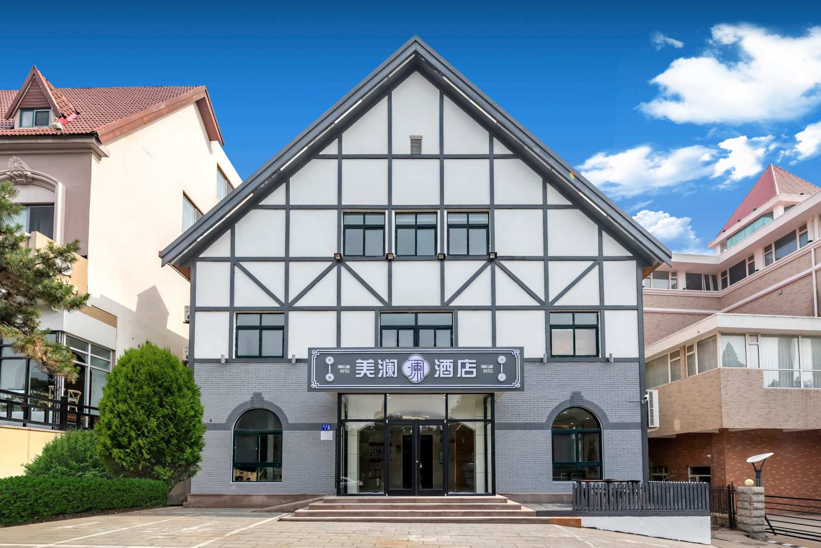 美澜·SOCIALHOTEL(北戴河老虎石海上公园店)