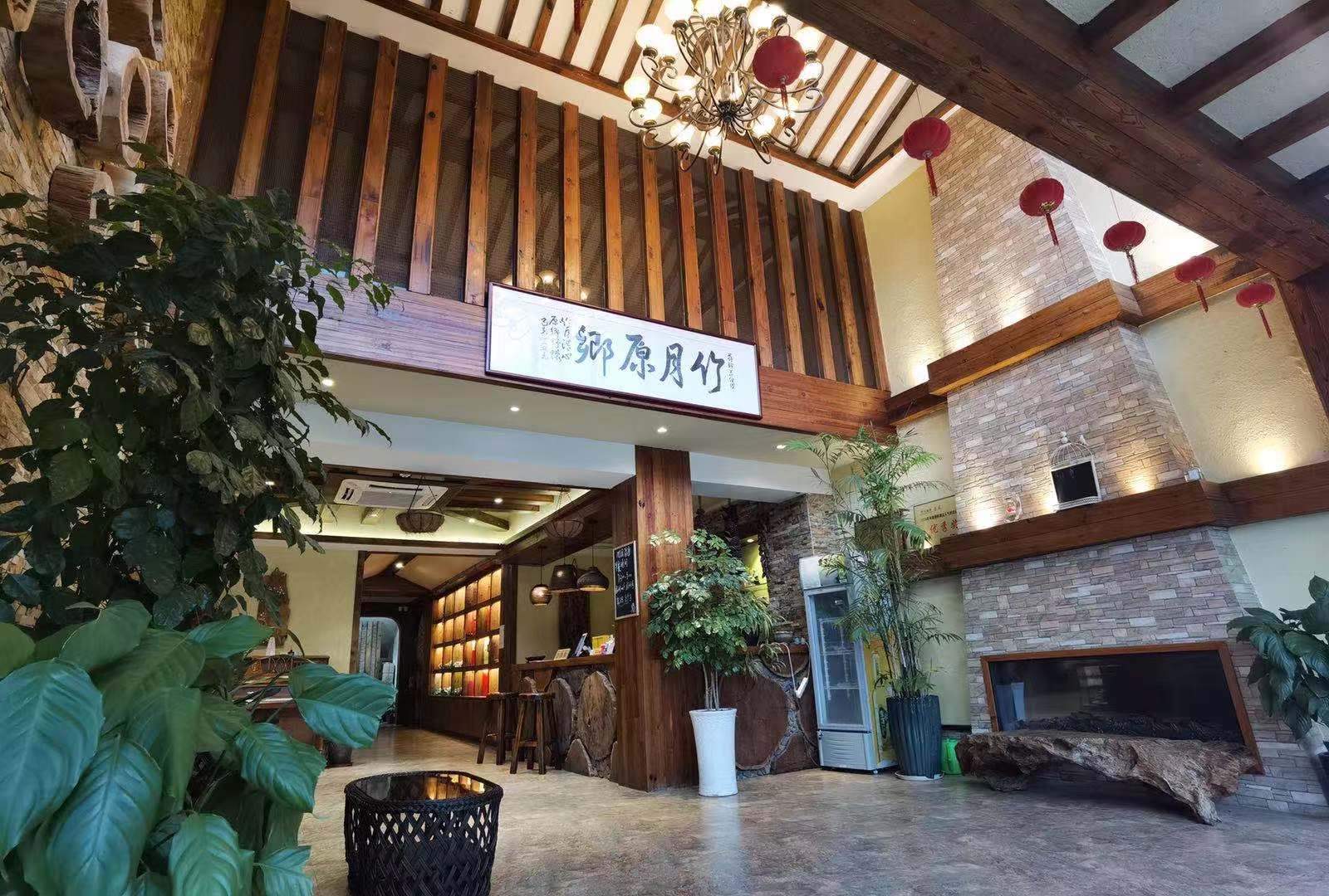 宜兴市竹月原乡客栈