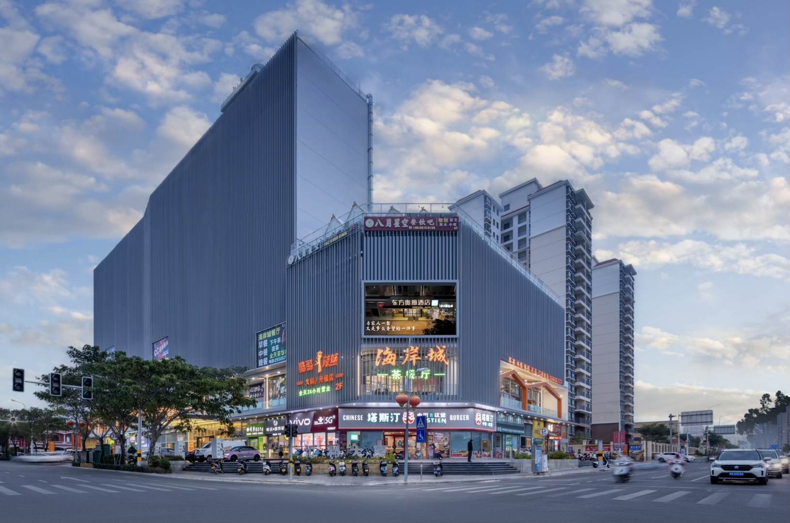 逸柏国际东方奥雅酒店(东方高铁站店)