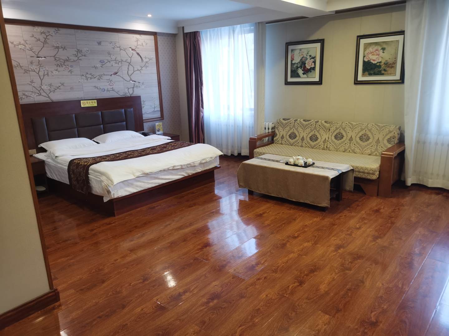 华融商务酒店
