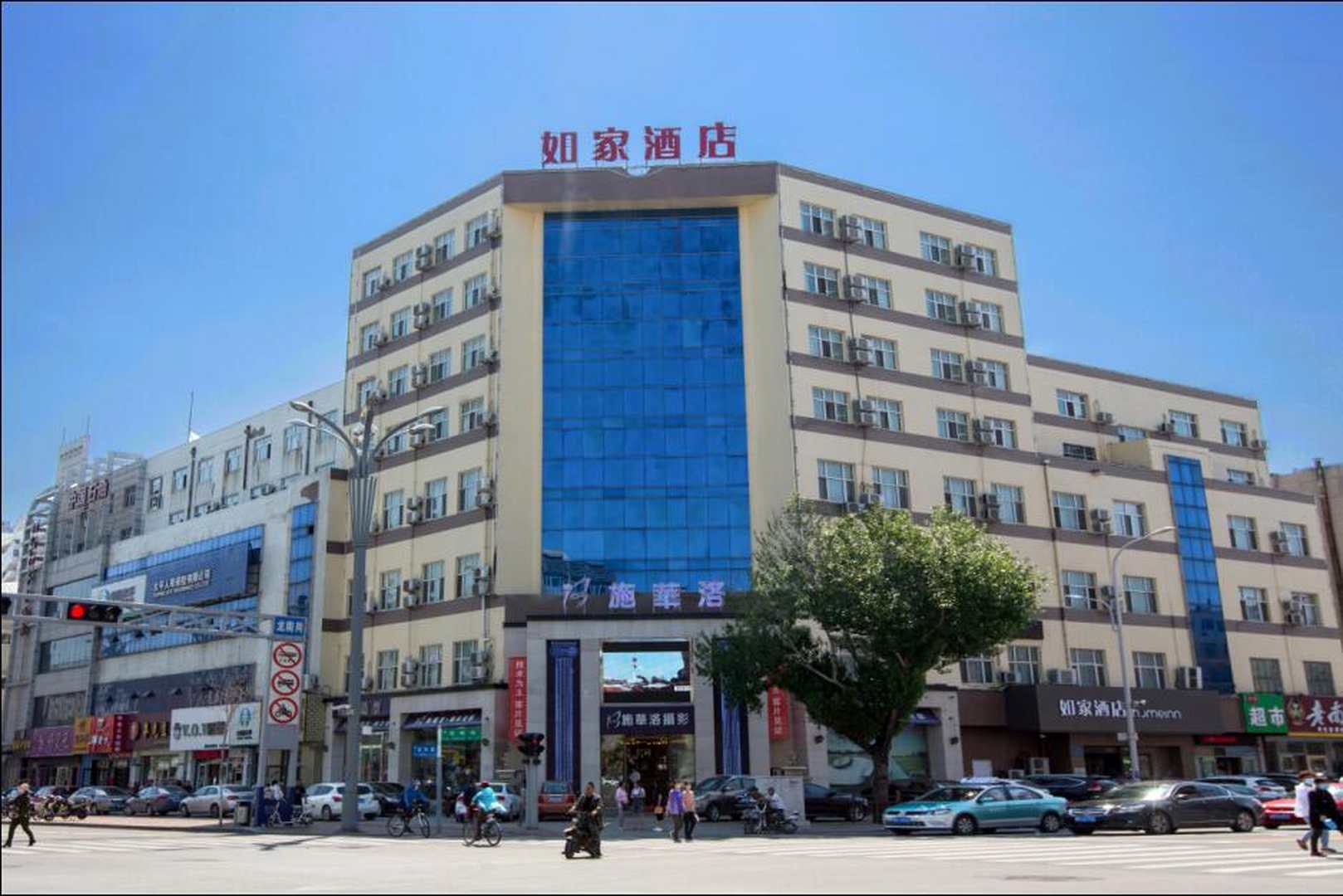 如家酒店(龙南街店)