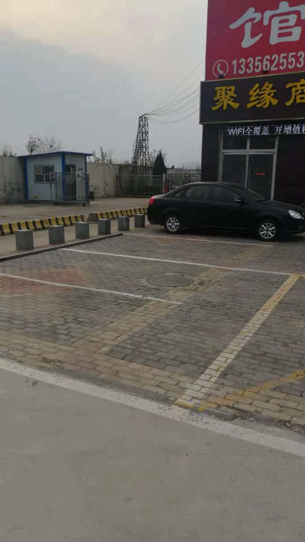 高唐聚缘商务宾馆