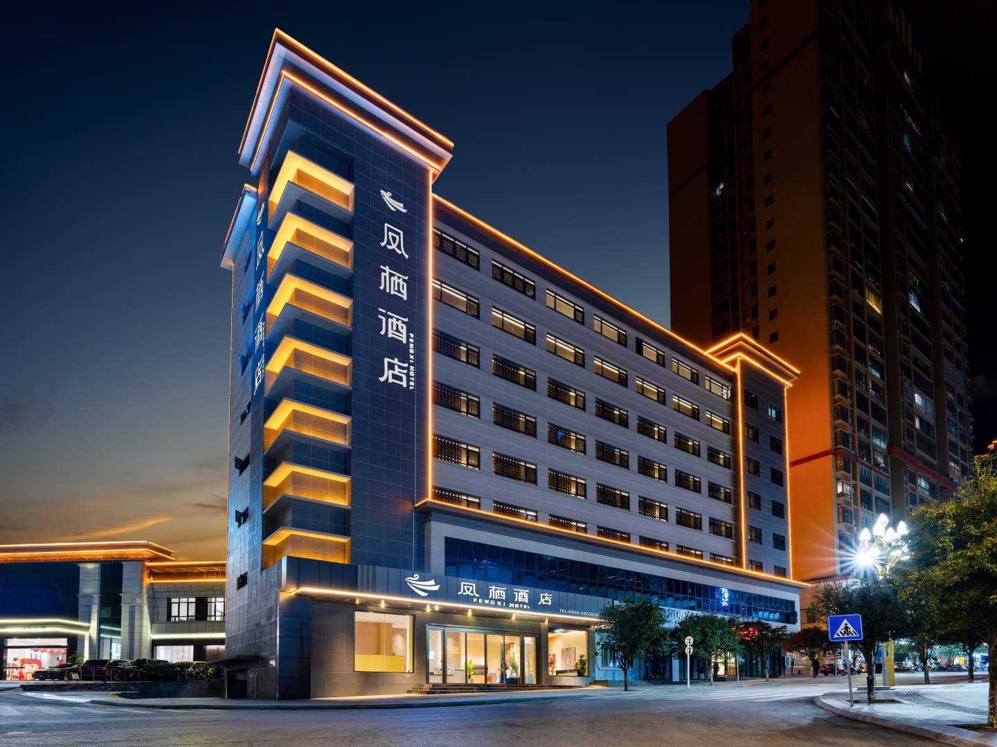 三都凤栖酒店