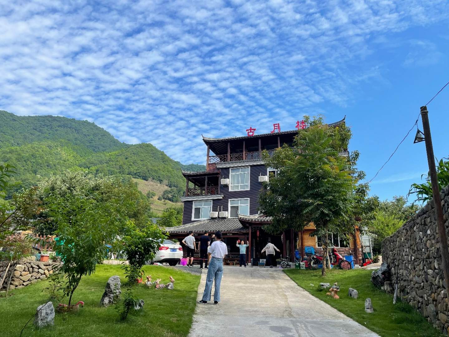 寧國五月樓民宿