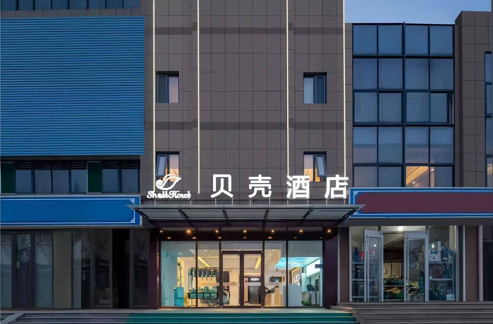 朗韵商务酒店