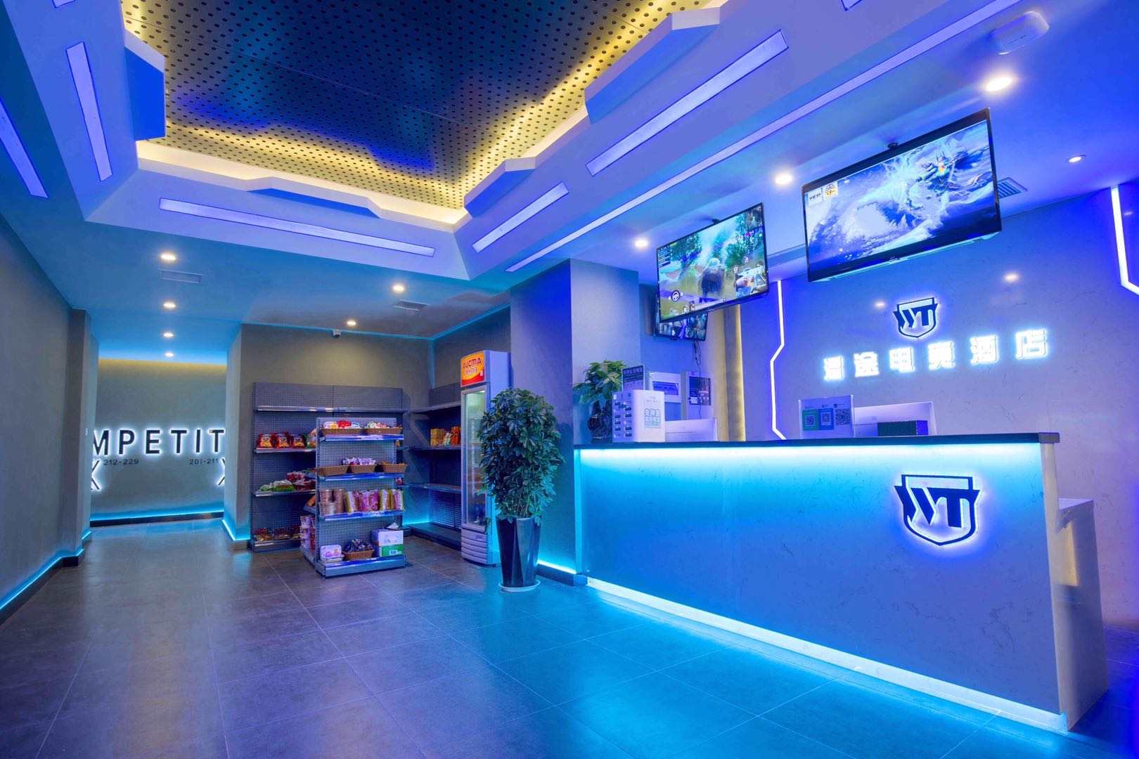 温途电竞酒店(三孝口女人街店)